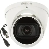 Dahua Hdw1801t-z-a-s2 Überwachungskamera