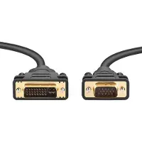 PremiumCord DVI-I - D-Sub (VGA) kabelis 2m juodas (kpdvi1a2)