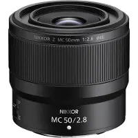Nikon Z MC 50 mm F/2.8