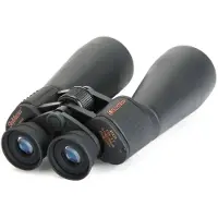 Celestron Skymaster 25x70 Fernglas