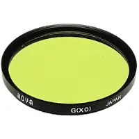 Hoya 67.0mm X0(Yellow Green) HMC In SQ Case (HO-X0H67)