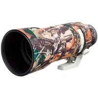 Easycover Objektivabdeckung Eiche für Sony FE 70-200mm F/2.8 GM OSS II Waldtarnung