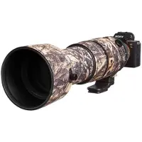 Easycover Objektivabdeckung Eiche für Sigma 60-600mm F/4.5-6.3 DG OS HSM | S (Sony E / Leica L) Waldtarnung