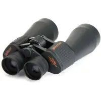 Celestron Skymaster 12x60 Fernglas