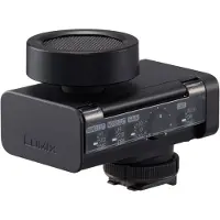 Panasonic Digitales Richtmikrofon DMW-DMS1E