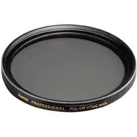 Hama Polarisations-Filter circular Wide 49mm HTMC-vergütet 78849