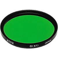 Hoya Grün Filter, 77mm