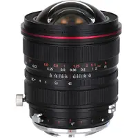 Laowa 15mm F4.5R Zero-D Shift FF für Pentax K-Mount