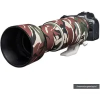 Easycover Lens Oak Cover Camoufl. Grün für Canon RF 100-500mm