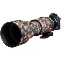 Easycover Lens Oak für Sigma 150-600mm f/5-6.3 DG OS HSM C Forest Camouflage