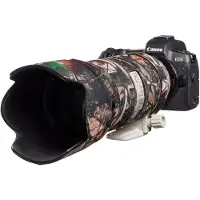 Easycover Lens Oak Objektivschutz für Canon EF 70-200mm f/2.8 IS II & III Wald Camouflage