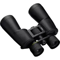 Nikon Fernglas ACTION ZOOM 10-22x50