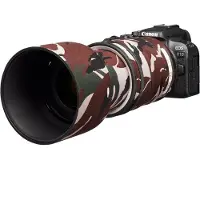 Easycover Lens Oak für Canon RF 70-200mm F/4L IS USM Grün Camouflage