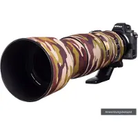 Easycover Lens Oak braun camouflage für Nikon AF-S NIKKOR 200-500mm F5.6 E ED VR