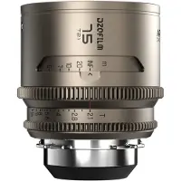DZOfilm Arcana Prime 75mm T2.1 1.5X Hybrid Anamorphic PL-Mount