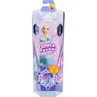 Disney Frozen JBG59, Modepuppe, Weiblich, 3 Jahr(e), Mädchen, 320 mm, 150 g