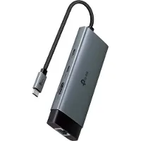 TP-LINK UH6120C, USB Typ-C, USB Typ-C, Grau, Rundkabel, 0,18 m, 118,2 mm