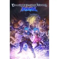 Granblue Fantasy Versus: Rising