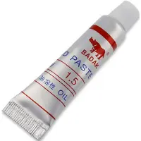 KMFS Diamond Paste for Leather Strops (6000)