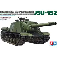 Tamiya 1/35 Russian JSU-152