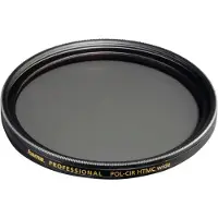 Hama Polfilter zirkular HTMC 77mm 78877