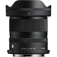Sigma 12mm f/1.4 DC Contemporary - Canon RF