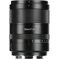 7artisans AF 50mm F/1.8 Panasonic/Leica/Sigma (L-Mount)