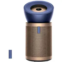 Dyson Luftreiniger "2-in-1 Purifier Big+Quiet Formaldehyde BP04", gold (nickel, nachtblau), B:41,5cm H:83cm T:43,4cm, Luftreiniger, Luftreiniger, Luftreiniger und Ventilator in einem