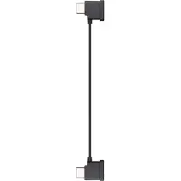 DJI Mavic Air 2 Fernsteuerung Kabel