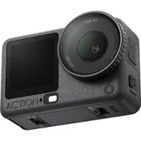 DJI Osmo Action 6 Standard Combo - Dealpreis