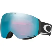 Oakley Flight Deck M Prizm Skibrille