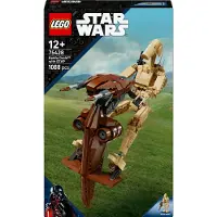 LEGO Star Wars Kampfdroide mit STAP, Bausatz, 12 Jahr(e), Kunststoff, 1088 Stück(e), 1,27 kg