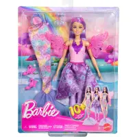 Barbie -Puppe Fantasie-Modeset mit Accessoires inklusive Meerjungfrauen-Schwanzflosse, Feenflügeln und Ketten, Modepuppe, Weiblich, 3 Jahr(e), Mädchen, 303 mm, 150,15 g
