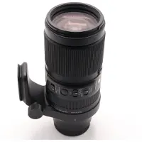 Sigma 100-400mm F/5-6.3 DG DN OS Contemporary L-mount Gebrauchtware | Kaum Gebrauchsspuren | 12 Monate Garantie