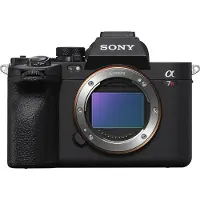 Sony Alpha 7R V Gehäuse Gebrauchtware | 9: Sehr gut, wie neu | 12 Monate Garantie