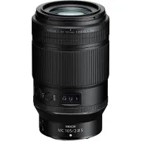Nikon NIKKOR Z MC 105mm f2,8 VR S