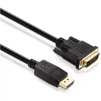 HDgear DisplayPort — DVI