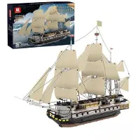 ReoBrix 66048 Segelschiff Klemmbaustein 3555 Teile 109 cm ab 14