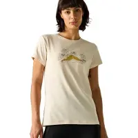 Regatta Fingal Stretch Kurzarm-t-shirt