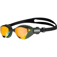 Arena Cobra Tri Swipe Mirror Brille gelb/oliv