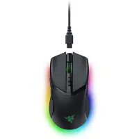 Razer Cobra Pro Gaming-maus