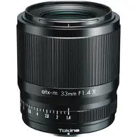 Tokina ATX-M 33mm F/1.4 PLUS Fujifilm X-mount