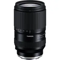 Tamron 25-200mm f2,8-5,6 Di III VXD G2 Sony E-Mount