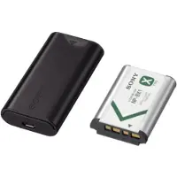 Sony ACC-TRDCX USB-Reiseladegerät und Akku
