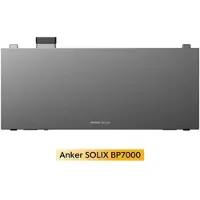 Anker SOLIX BP7000 Erweiterungsakku 7 kWh Für SOLIX Solarbank Max AC