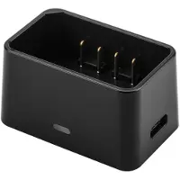 Godox V1 Charger VC26