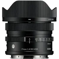 Sigma 17mm f4 DG (C) Sony E-Mount schwarz