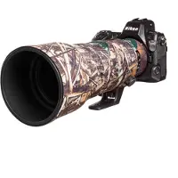 Easycover Objektivabdeckung Eiche für Nikon Z 400mm F/4.5 VR S Waldtarnung