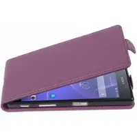 Cadorabo Flip mit Struktur Cover