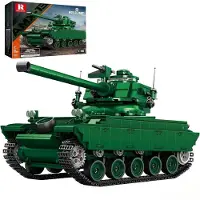 ReoBrix 77033 AMX 13 Panzer Klemmbaustein Set 1037 Teile ab 14